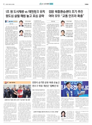 06면 미리보기 이미지