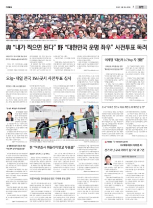 07면 미리보기 이미지