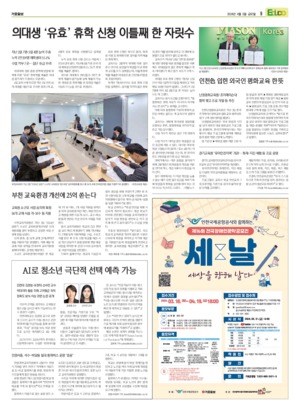 09면 미리보기 이미지