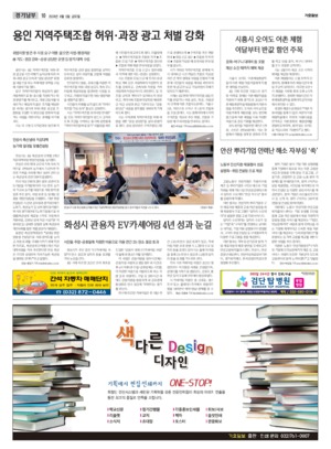 10면 미리보기 이미지