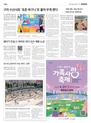 11면 미리보기 이미지