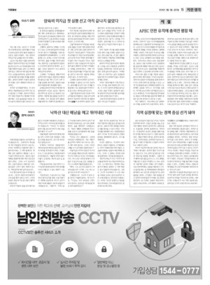 15면 미리보기 이미지