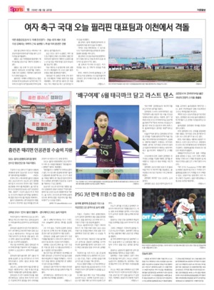 16면 미리보기 이미지