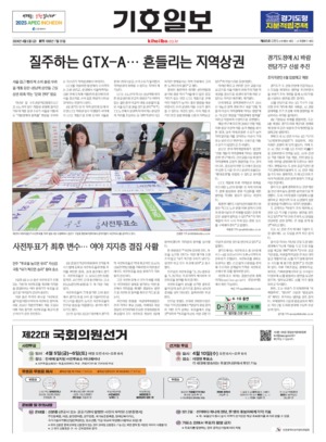 21면 미리보기 이미지