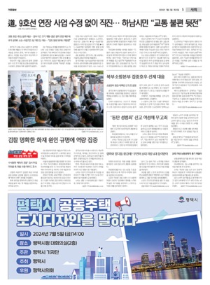 05면 미리보기 이미지