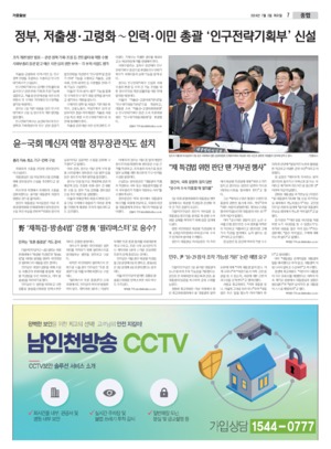 07면 미리보기 이미지