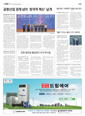 08면 미리보기 이미지