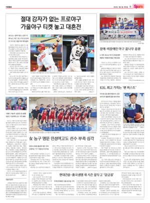 11면 미리보기 이미지