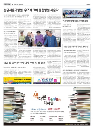 14면 미리보기 이미지