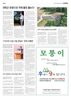 15면 미리보기 이미지