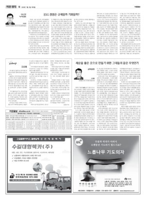 18면 미리보기 이미지