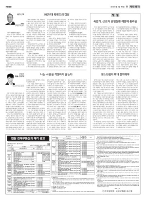 19면 미리보기 이미지