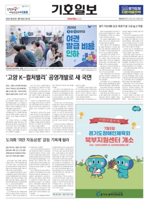 21면 미리보기 이미지