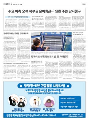 04면 미리보기 이미지