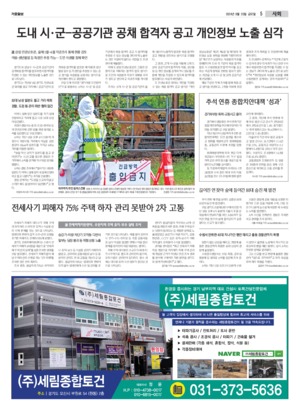 05면 미리보기 이미지