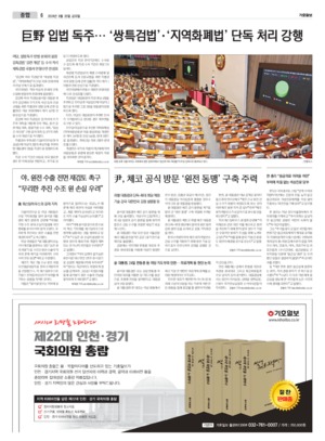 06면 미리보기 이미지