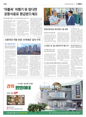 07면 미리보기 이미지