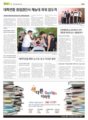 08면 미리보기 이미지