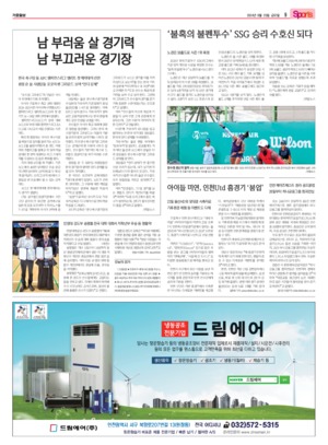 09면 미리보기 이미지