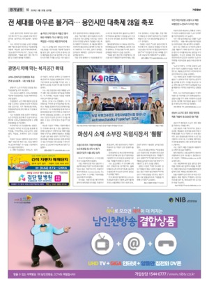 10면 미리보기 이미지