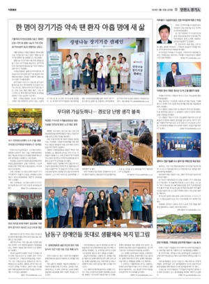 13면 미리보기 이미지