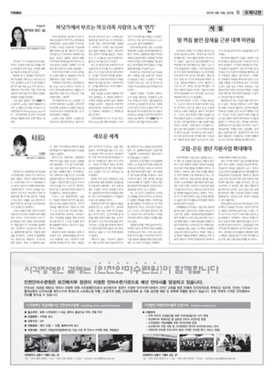 15면 미리보기 이미지