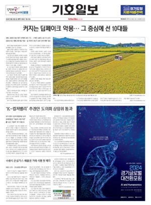 21면 미리보기 이미지