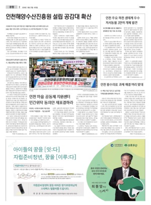 02면 미리보기 이미지