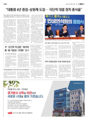 05면 미리보기 이미지