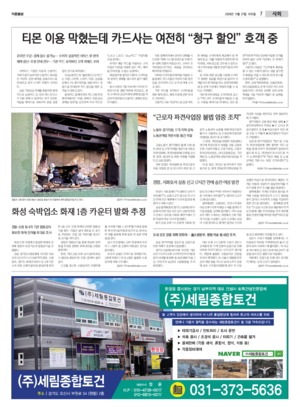 07면 미리보기 이미지