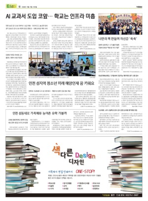 10면 미리보기 이미지