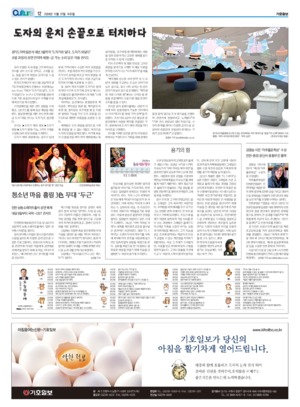 12면 미리보기 이미지