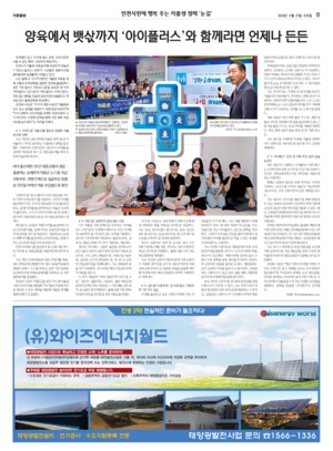 13면 미리보기 이미지