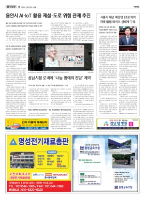 14면 미리보기 이미지