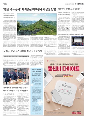 15면 미리보기 이미지