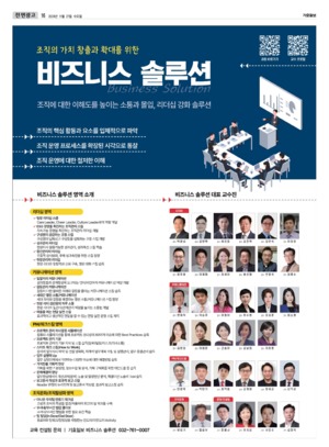 16면 미리보기 이미지