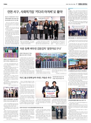 17면 미리보기 이미지