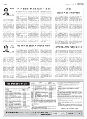 19면 미리보기 이미지