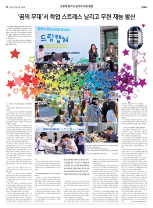 20면 미리보기 이미지