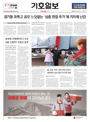 21면 미리보기 이미지