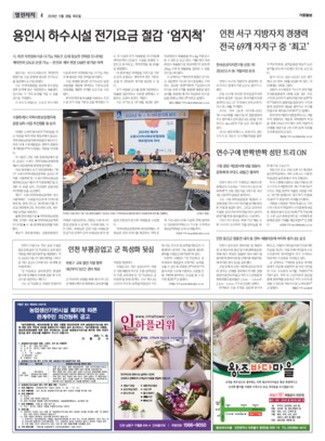 04면 미리보기 이미지