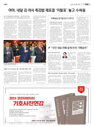 05면 미리보기 이미지