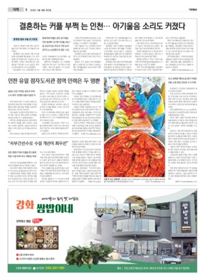 06면 미리보기 이미지