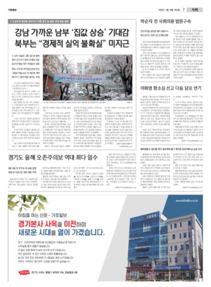 07면 미리보기 이미지