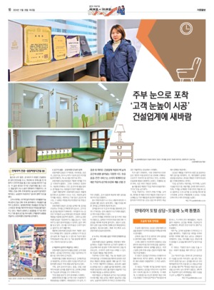 10면 미리보기 이미지