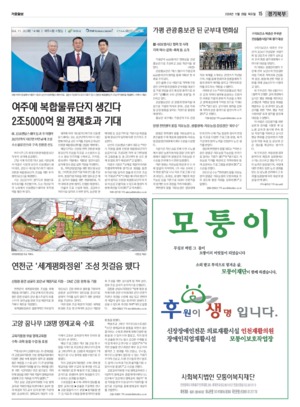 15면 미리보기 이미지