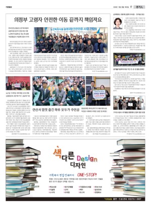 17면 미리보기 이미지