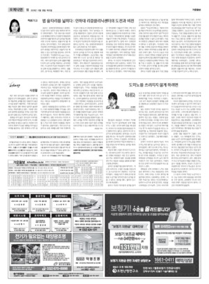 18면 미리보기 이미지