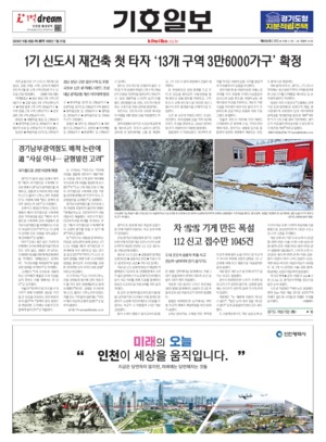 21면 미리보기 이미지