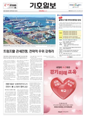 01면 미리보기 이미지